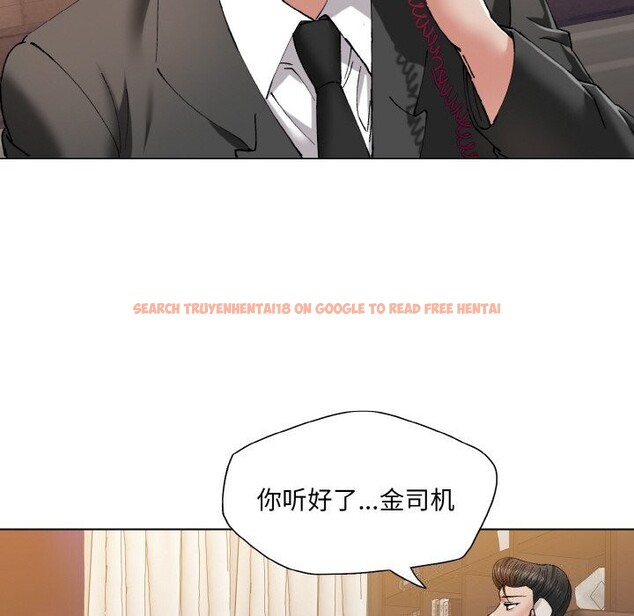 查看漫画壞女人/了不起的她 - 第53話 - sayhentaiz.net中的3025995图片