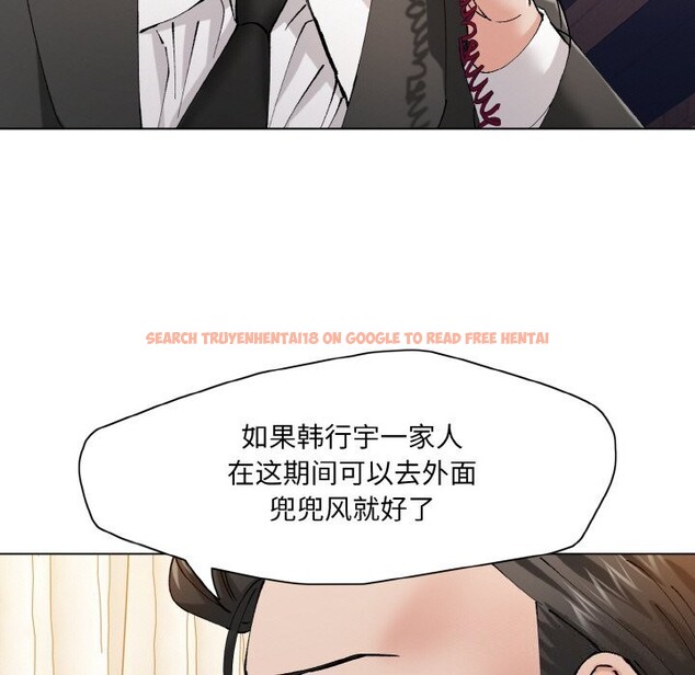 查看漫画壞女人/了不起的她 - 第53話 - sayhentaiz.net中的3026004图片