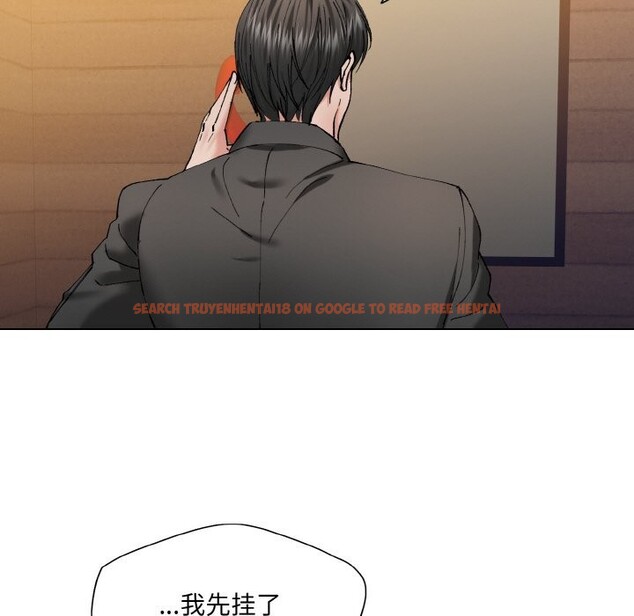 查看漫画壞女人/了不起的她 - 第53話 - sayhentaiz.net中的3026008图片