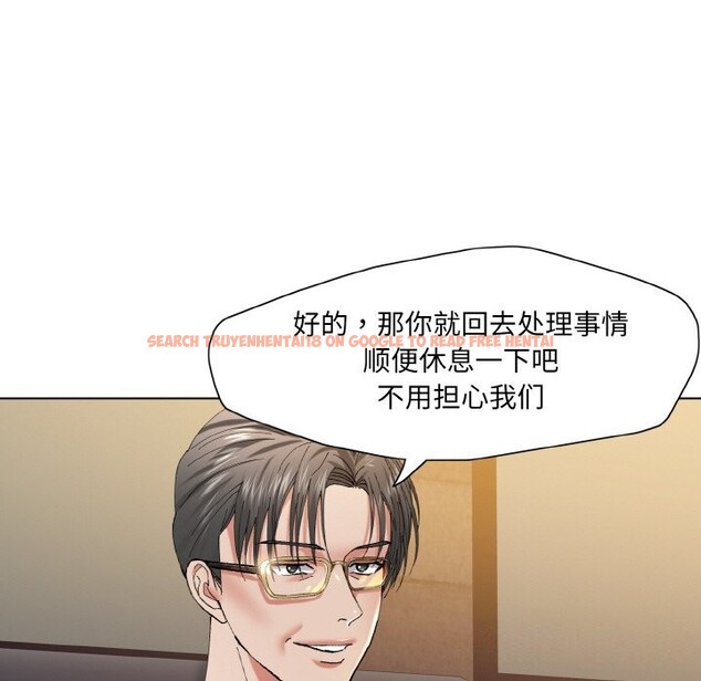 查看漫画壞女人/了不起的她 - 第54話 - sayhentaiz.net中的3057866图片