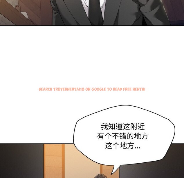 查看漫画壞女人/了不起的她 - 第54話 - sayhentaiz.net中的3057870图片
