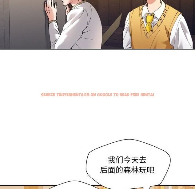 查看漫画壞女人/了不起的她 - 第54話 - sayhentaiz.net中的3057873图片