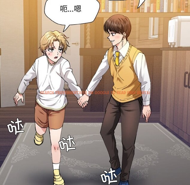 查看漫画壞女人/了不起的她 - 第54話 - sayhentaiz.net中的3057874图片