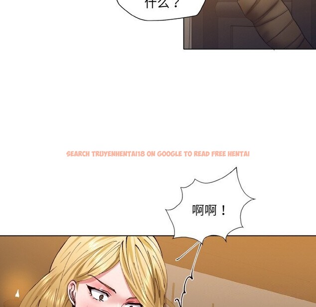 查看漫画壞女人/了不起的她 - 第54話 - sayhentaiz.net中的3057882图片