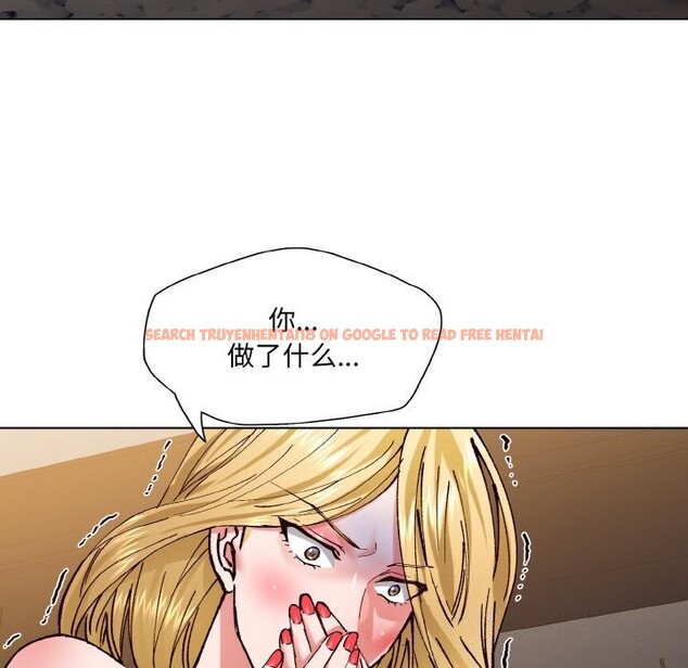 查看漫画壞女人/了不起的她 - 第54話 - sayhentaiz.net中的3057885图片