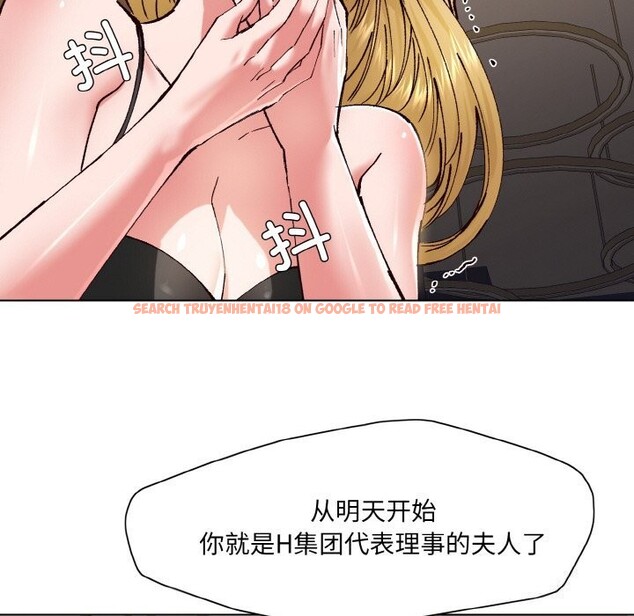 查看漫画壞女人/了不起的她 - 第54話 - sayhentaiz.net中的3057886图片