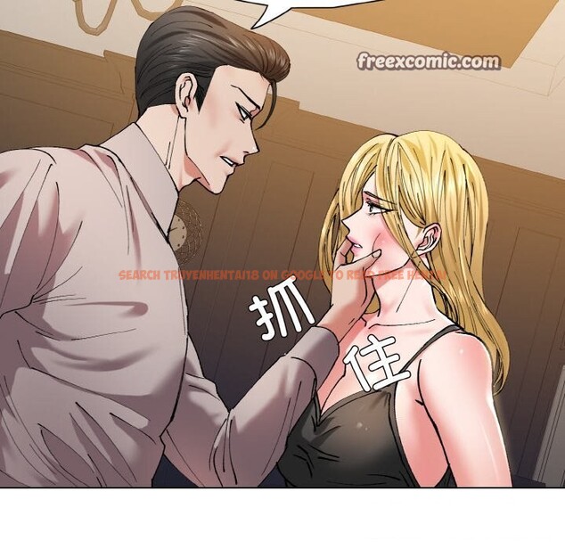 查看漫画壞女人/了不起的她 - 第54話 - sayhentaiz.net中的3057887图片