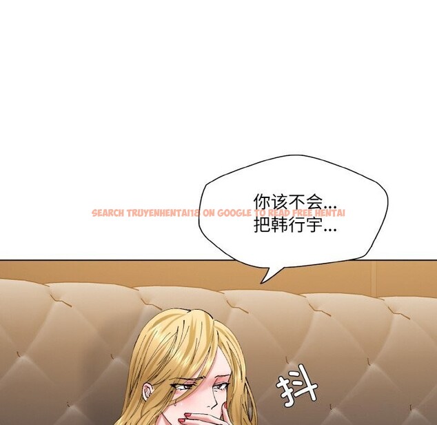 查看漫画壞女人/了不起的她 - 第54話 - sayhentaiz.net中的3057891图片