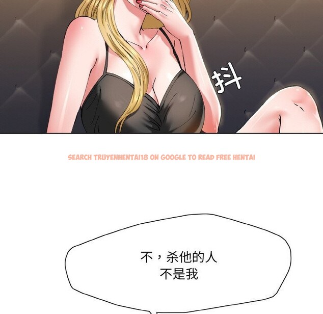 查看漫画壞女人/了不起的她 - 第54話 - sayhentaiz.net中的3057892图片