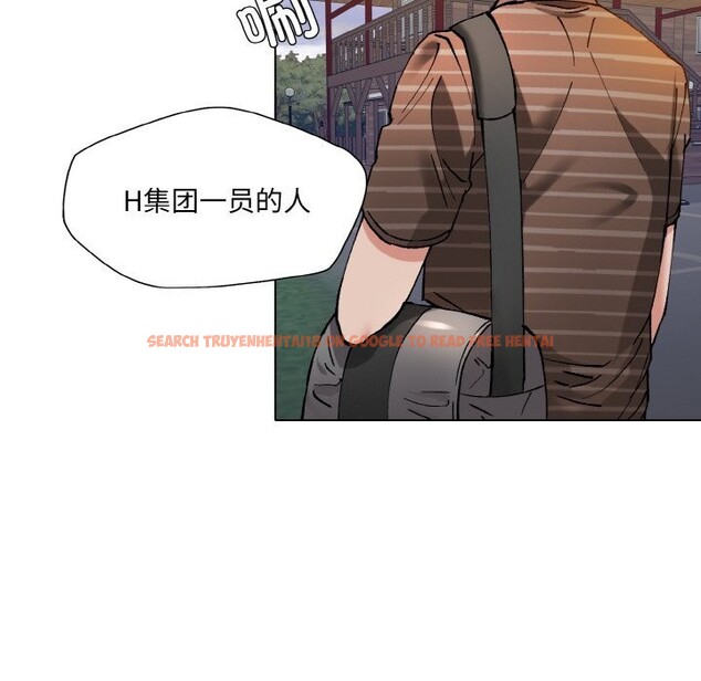 查看漫画壞女人/了不起的她 - 第54話 - sayhentaiz.net中的3057895图片