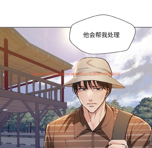查看漫画壞女人/了不起的她 - 第54話 - sayhentaiz.net中的3057896图片