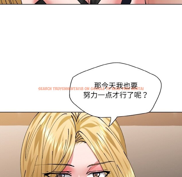 查看漫画壞女人/了不起的她 - 第54話 - sayhentaiz.net中的3057905图片