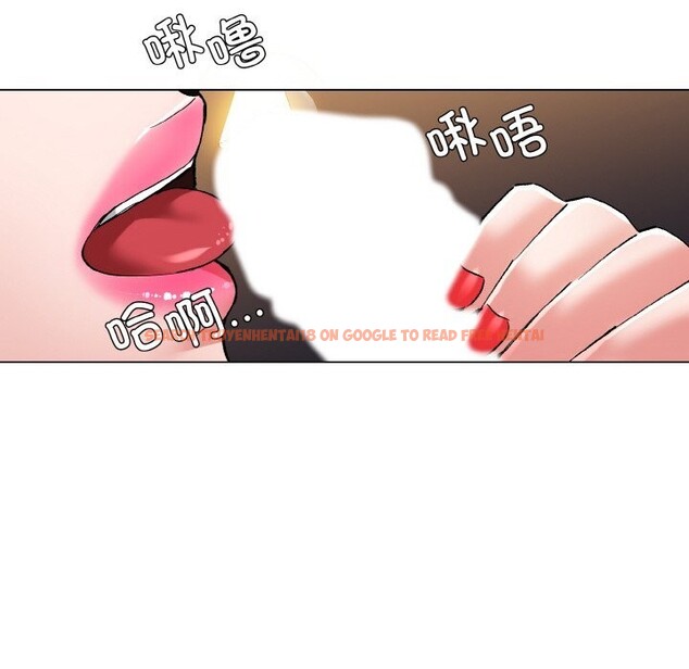 查看漫画壞女人/了不起的她 - 第54話 - sayhentaiz.net中的3057907图片