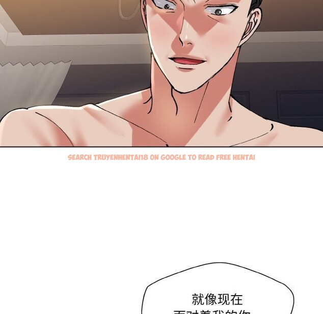 查看漫画壞女人/了不起的她 - 第54話 - sayhentaiz.net中的3057913图片
