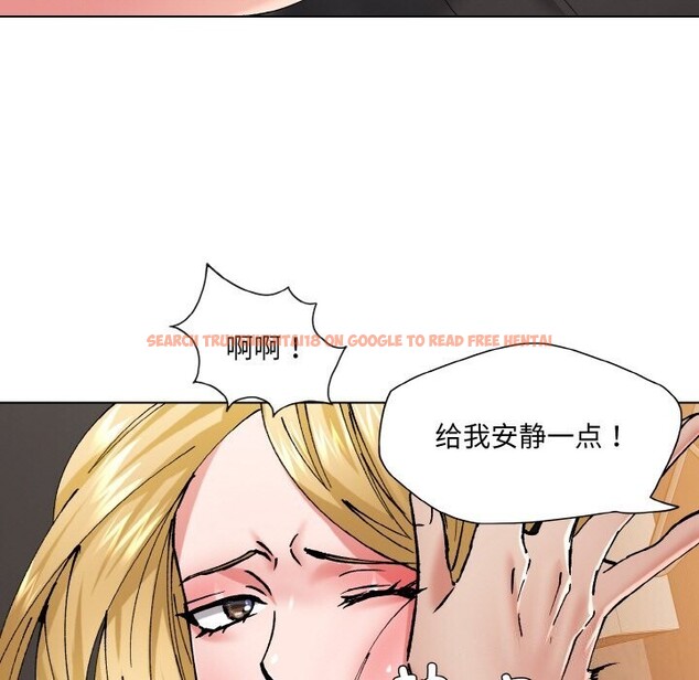 查看漫画壞女人/了不起的她 - 第54話 - sayhentaiz.net中的3057918图片