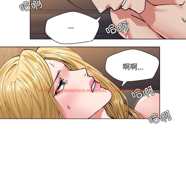 查看漫画壞女人/了不起的她 - 第54話 - sayhentaiz.net中的3057923图片