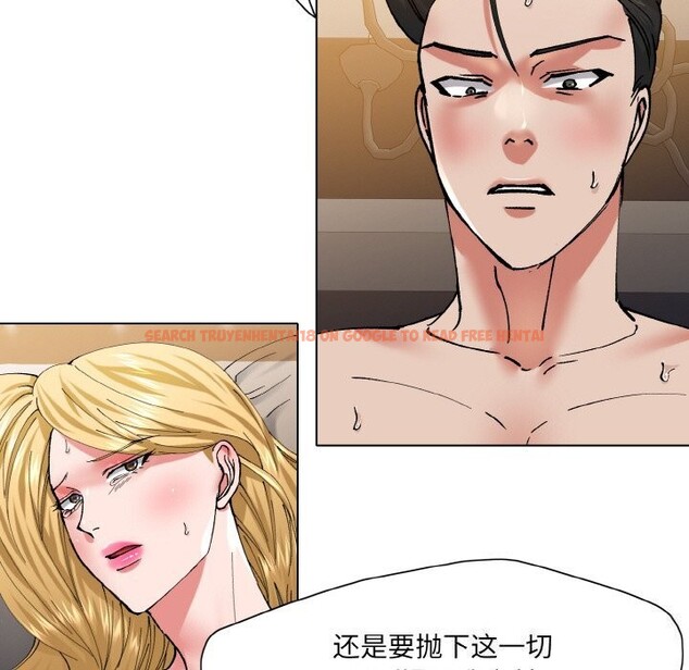 查看漫画壞女人/了不起的她 - 第54話 - sayhentaiz.net中的3057926图片