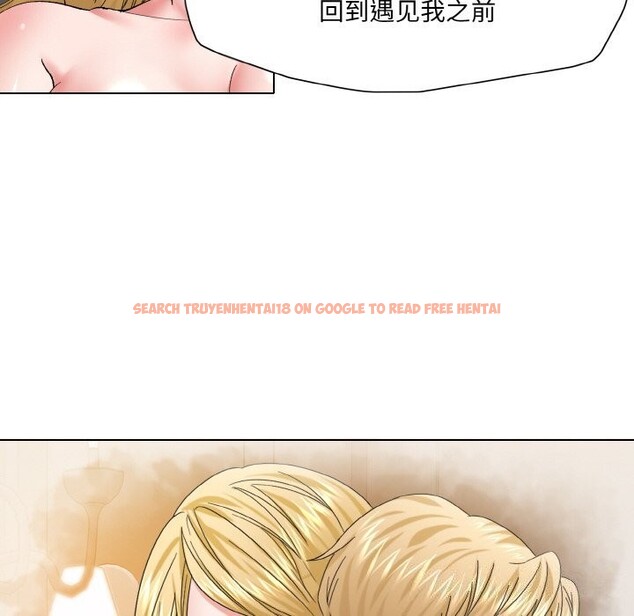 查看漫画壞女人/了不起的她 - 第54話 - sayhentaiz.net中的3057927图片