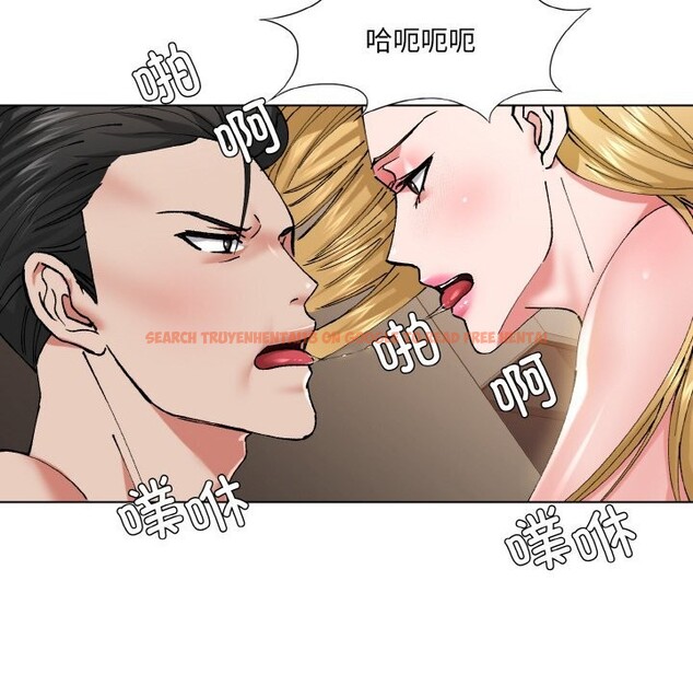 查看漫画壞女人/了不起的她 - 第54話 - sayhentaiz.net中的3057943图片