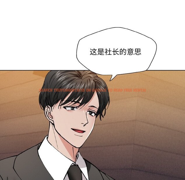 查看漫画壞女人/了不起的她 - 第54話 - sayhentaiz.net中的3057953图片