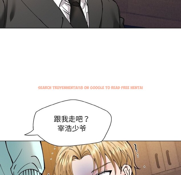 查看漫画壞女人/了不起的她 - 第54話 - sayhentaiz.net中的3057954图片
