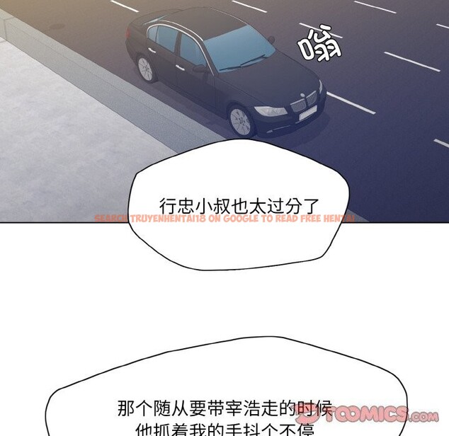 查看漫画壞女人/了不起的她 - 第54話 - sayhentaiz.net中的3057957图片