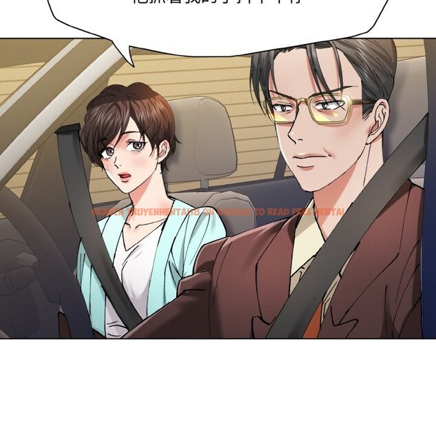 查看漫画壞女人/了不起的她 - 第54話 - sayhentaiz.net中的3057958图片