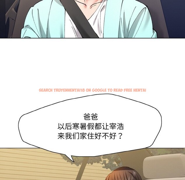 查看漫画壞女人/了不起的她 - 第54話 - sayhentaiz.net中的3057960图片