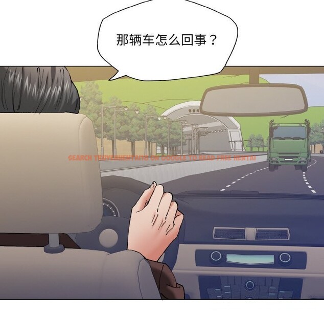 查看漫画壞女人/了不起的她 - 第54話 - sayhentaiz.net中的3057965图片