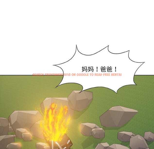 查看漫画壞女人/了不起的她 - 第55話 - sayhentaiz.net中的3081366图片