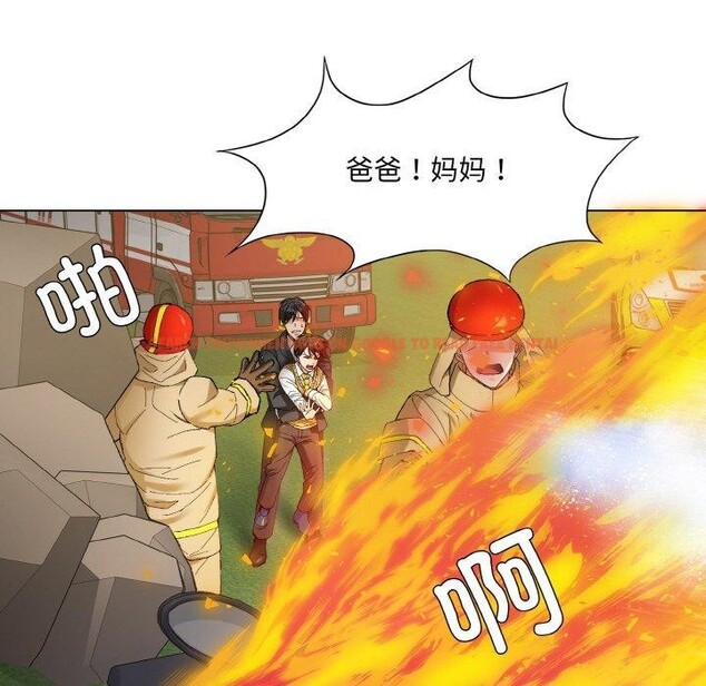 查看漫画壞女人/了不起的她 - 第55話 - sayhentaiz.net中的3081373图片
