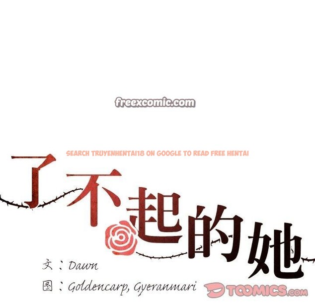 查看漫画壞女人/了不起的她 - 第55話 - sayhentaiz.net中的3081375图片