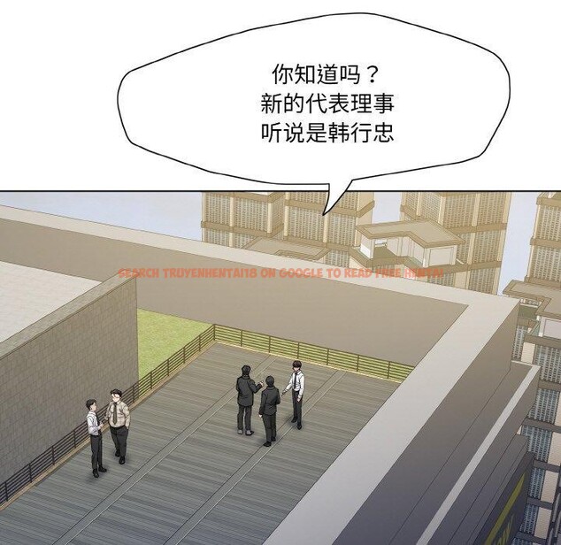 查看漫画壞女人/了不起的她 - 第55話 - sayhentaiz.net中的3081377图片