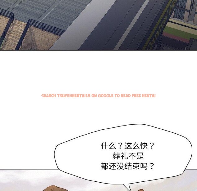 查看漫画壞女人/了不起的她 - 第55話 - sayhentaiz.net中的3081378图片