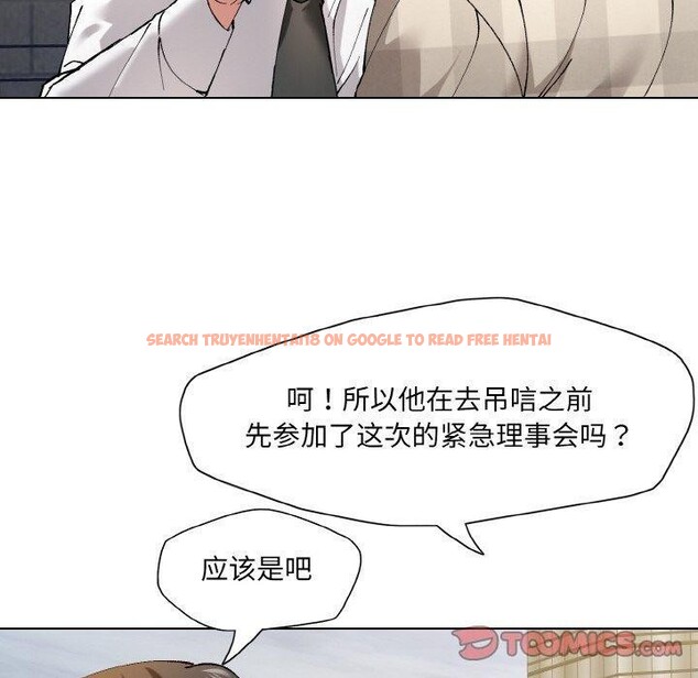 查看漫画壞女人/了不起的她 - 第55話 - sayhentaiz.net中的3081381图片