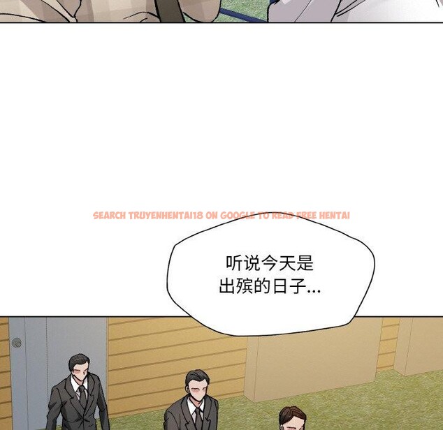 查看漫画壞女人/了不起的她 - 第55話 - sayhentaiz.net中的3081396图片