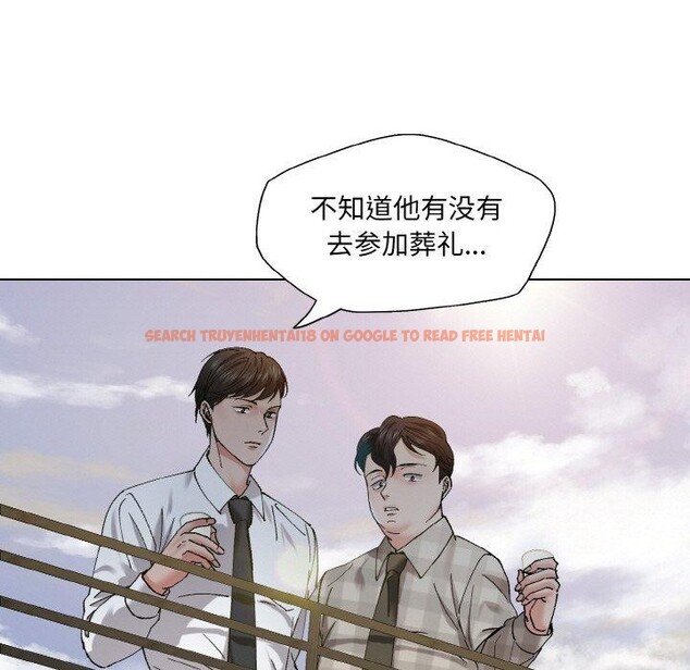 查看漫画壞女人/了不起的她 - 第55話 - sayhentaiz.net中的3081398图片