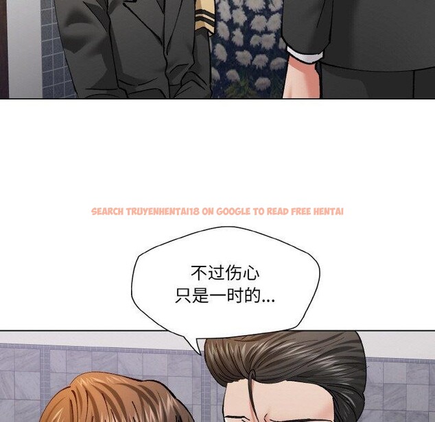查看漫画壞女人/了不起的她 - 第55話 - sayhentaiz.net中的3081406图片