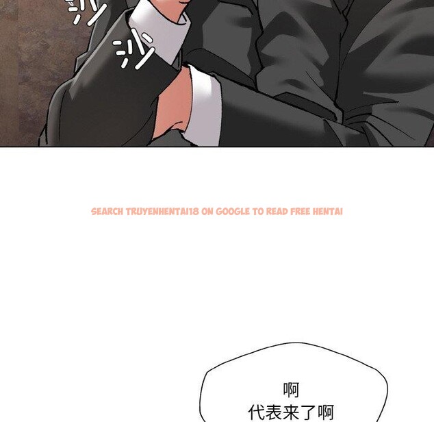 查看漫画壞女人/了不起的她 - 第55話 - sayhentaiz.net中的3081409图片