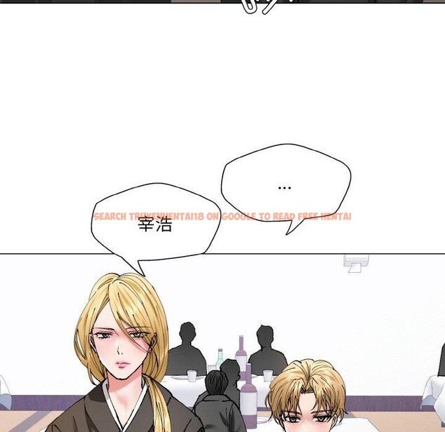 查看漫画壞女人/了不起的她 - 第55話 - sayhentaiz.net中的3081414图片