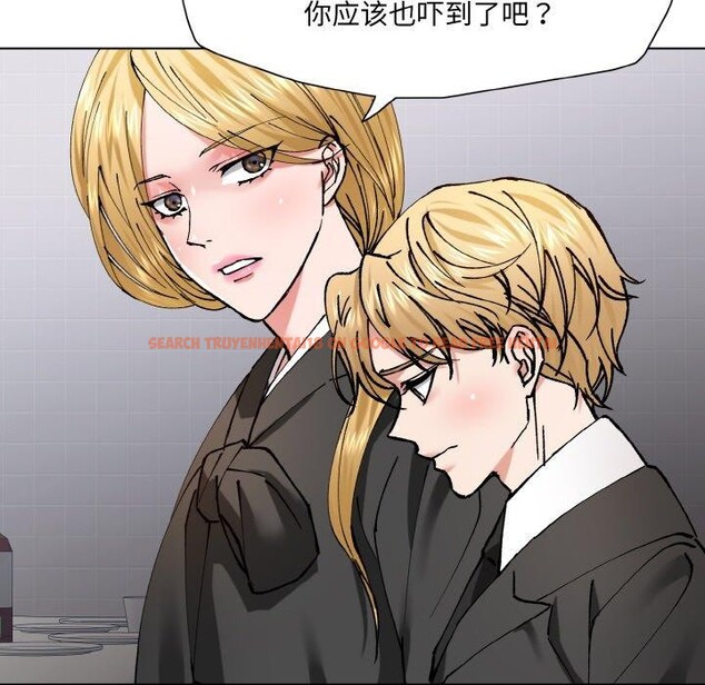 查看漫画壞女人/了不起的她 - 第55話 - sayhentaiz.net中的3081416图片