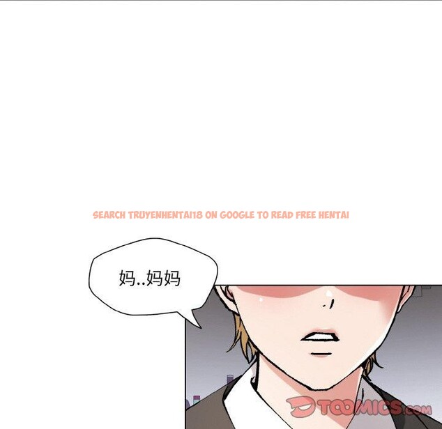 查看漫画壞女人/了不起的她 - 第55話 - sayhentaiz.net中的3081417图片