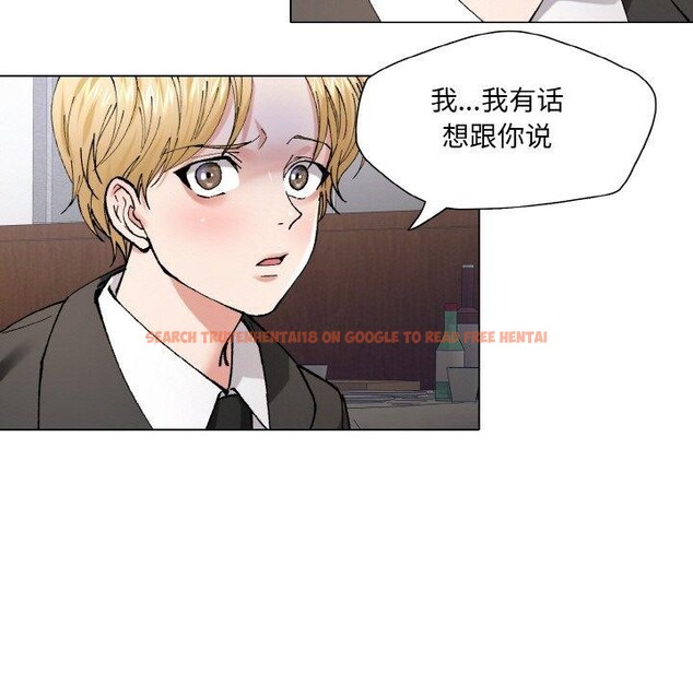 查看漫画壞女人/了不起的她 - 第55話 - sayhentaiz.net中的3081418图片