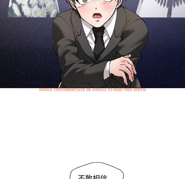 查看漫画壞女人/了不起的她 - 第55話 - sayhentaiz.net中的3081421图片