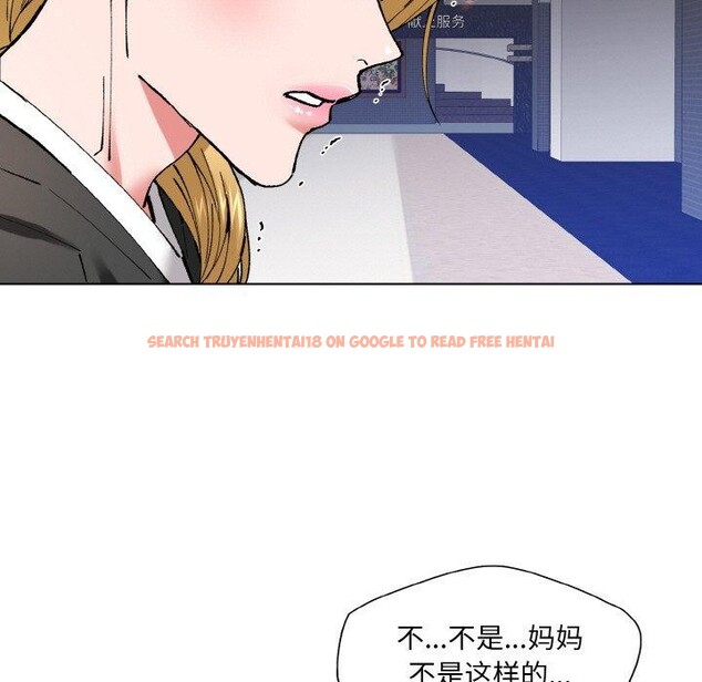查看漫画壞女人/了不起的她 - 第55話 - sayhentaiz.net中的3081424图片