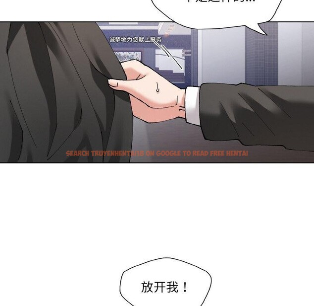 查看漫画壞女人/了不起的她 - 第55話 - sayhentaiz.net中的3081425图片