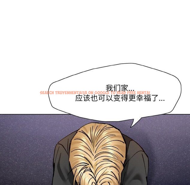 查看漫画壞女人/了不起的她 - 第55話 - sayhentaiz.net中的3081434图片