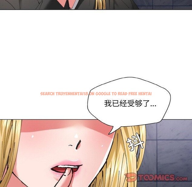 查看漫画壞女人/了不起的她 - 第55話 - sayhentaiz.net中的3081441图片