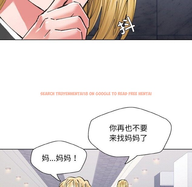查看漫画壞女人/了不起的她 - 第55話 - sayhentaiz.net中的3081442图片