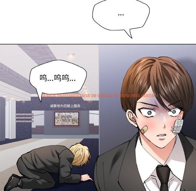 查看漫画壞女人/了不起的她 - 第55話 - sayhentaiz.net中的3081444图片